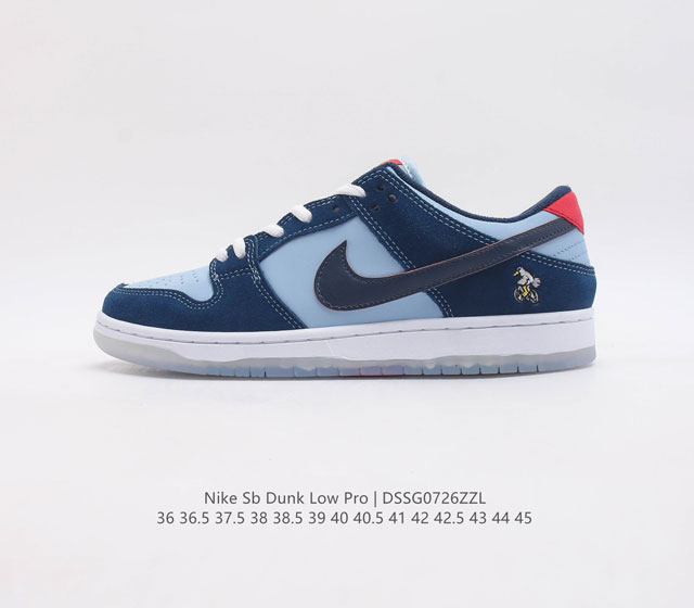 耐克Nike Dunk Low 板鞋 SB系列经典百搭休闲运动板鞋加厚鞋舌的填充，使舒适性大大提升，同时也更方便穿脱中底部分则加入了脚感柔软舒适ZoomAir气