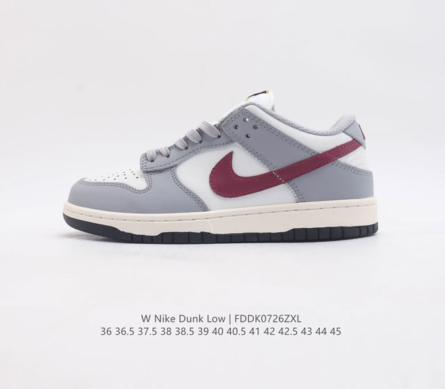 耐克Nike Dunk Low 板鞋 SB系列经典百搭休闲运动板鞋加厚鞋舌的填充，使舒适性大大提升，同时也更方便穿脱中底部分则加入了脚感柔软舒适ZoomAir气