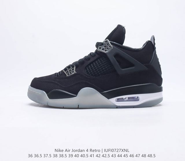 耐克 Nike Air Jordan 4 Retro OG迈克尔·乔丹AJ4代中帮复古休闲运动文化篮球鞋 秉承轻量化的速度型篮球鞋设计思想完成设计，降低重量的同