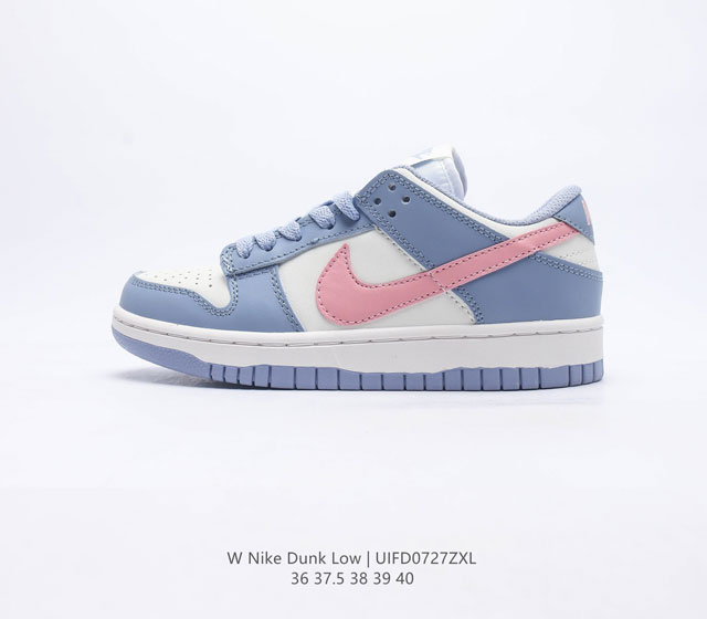 耐克Nike Dunk Low 板鞋 SB系列经典百搭休闲运动板鞋加厚鞋舌的填充，使舒适性大大提升，同时也更方便穿脱中底部分则加入了脚感柔软舒适ZoomAir气