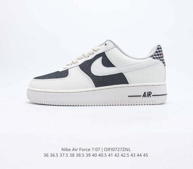 耐克 Nike Air Force 1 '07空军一号经典篮球鞋休闲运动鞋 穿上 Air Force 1 '07 运动鞋革新经典篮球鞋，助你踢踩跳跺、滑步旋转，