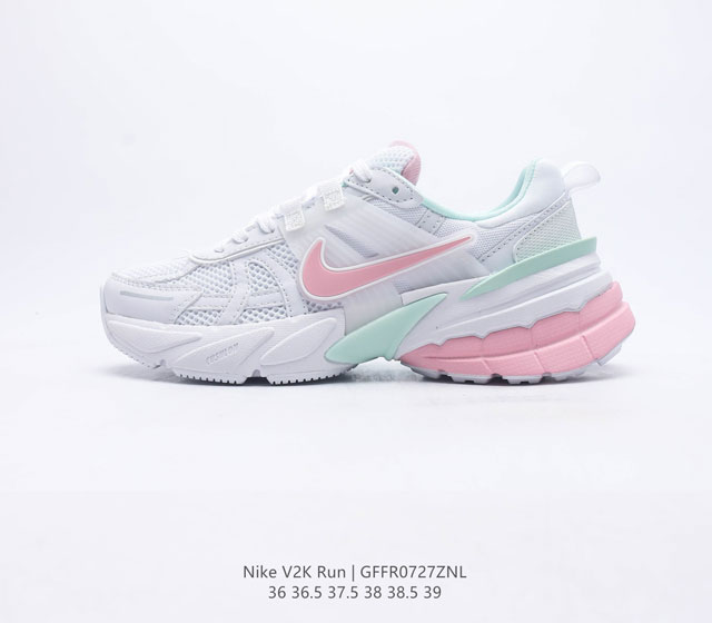 Nike 耐克 V2K Run 减震防滑 复古低帮跑步鞋 超火复古跑鞋V2K 最近在时尚圈又掀起了一阵流行复古风，比如 Vomero 5、Nike Initia