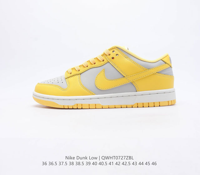 耐克Nike Dunk Low 板鞋 SB系列经典百搭休闲运动板鞋加厚鞋舌的填充，使舒适性大大提升，同时也更方便穿脱中底部分则加入了脚感柔软舒适ZoomAir气