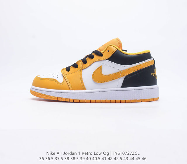 耐克 乔丹Air Jordan 1 Low AJ1 乔1 低帮复古文化休闲运动篮球鞋 1985 年面世的元年款汲取设计灵感，采用简洁大方的经典外观，熟悉中带一抹