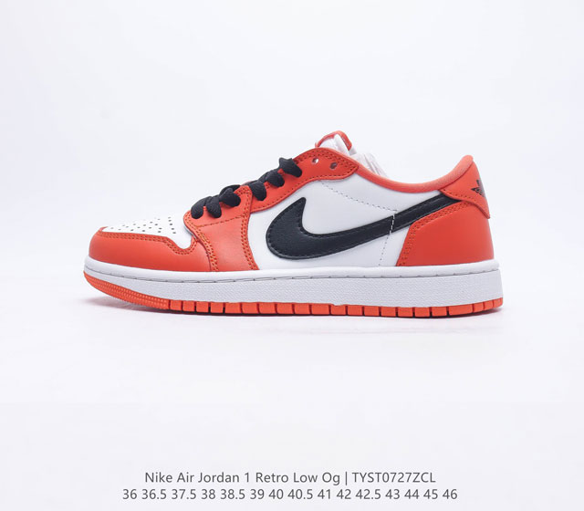 耐克 乔丹Air Jordan 1 Low AJ1 乔1 低帮复古文化休闲运动篮球鞋 1985 年面世的元年款汲取设计灵感，采用简洁大方的经典外观，熟悉中带一抹