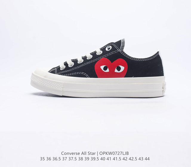 匡威 男女鞋 CONVERSE X Comme des Garons PLAY 川久保玲CDG PLAY “小红边”川久保玲爱心鬼脸醒目出街匡威联名CDG PL