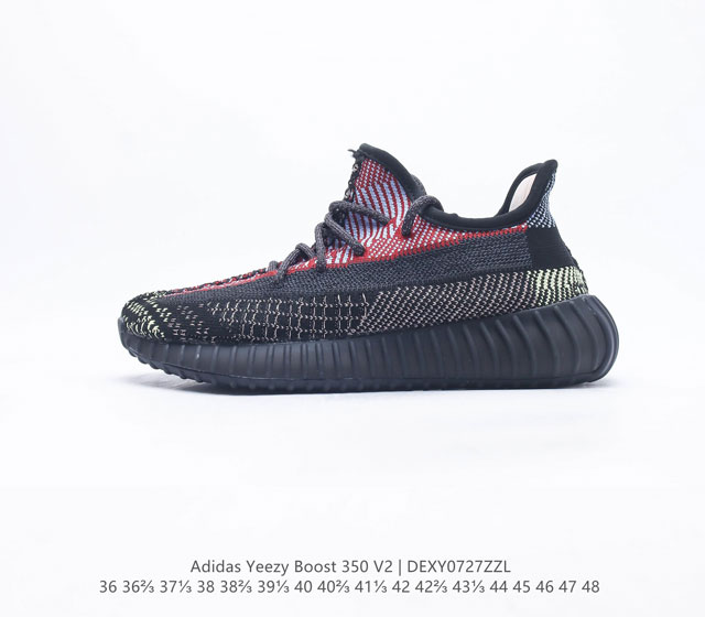 【真爆】Adidas 阿迪达斯 Yeezy Boost 350 V2 椰子 休闲透气缓震舒适 百搭轻便中底慢跑鞋 椰子鞋经典运动鞋中性跑鞋 是Adidas Ye