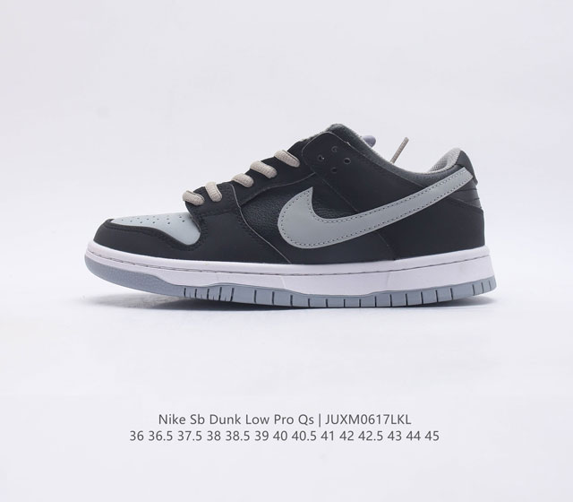 耐克Nike SB Dunk Low Pro 复古低帮休闲运动滑板板鞋。采用脚感柔软舒适ZoomAir气垫，有效吸收滑板等极限运动在落地时带来的冲击力，为街头运