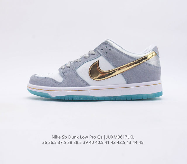 耐克Nike SB Dunk Low Pro 复古低帮休闲运动滑板板鞋。采用脚感柔软舒适ZoomAir气垫，有效吸收滑板等极限运动在落地时带来的冲击力，为街头运