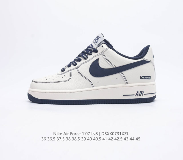 耐克Nike Air Force 1 Low 空军一号 AF1 低帮百搭休闲运动板鞋。柔软、弹性十足的缓震性能和出色的中底设计，横跨复古与现代的外型结合，造就出