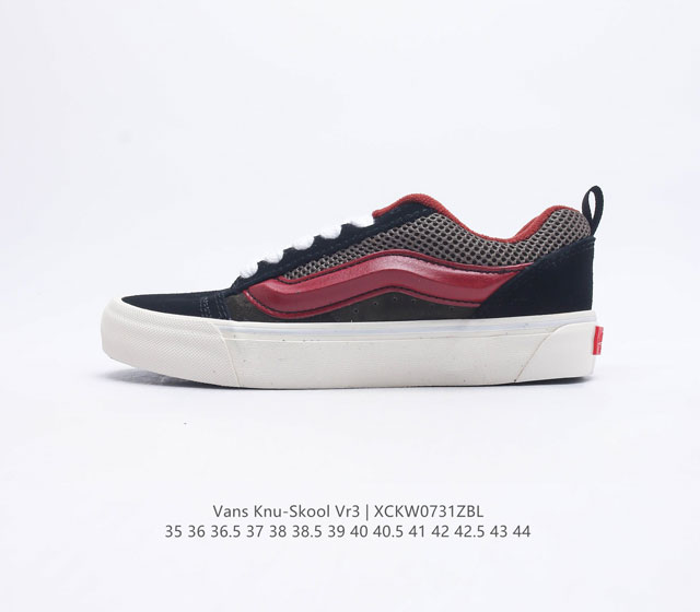 万斯 Vans Knu-Skool VR3 LX 面包鞋 坎普尔·茱利安系列低帮复古硫化休闲运动板鞋“肥胖版大LOGO 要说整个2023年最为热门的鞋型之一，「