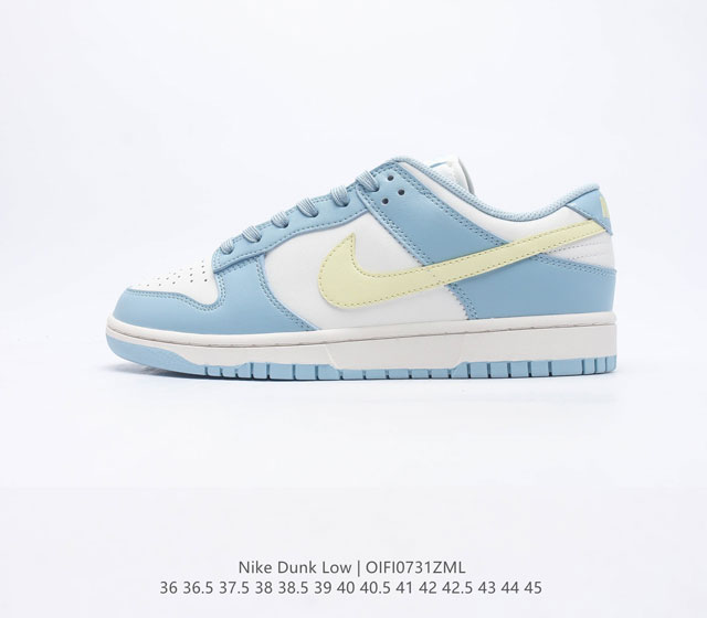 耐克 Nike Dunk Low Se 运动鞋复古板鞋 作为 80 年代经典篮球鞋款，起初专为硬木球场打造，后来成为席卷街头的时尚标杆，现以经典细节和复古篮球风