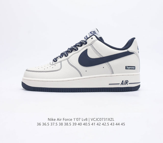 耐克Nike Air Force 1 Low 空军一号 AF1 低帮百搭休闲运动板鞋。柔软、弹性十足的缓震性能和出色的中底设计，横跨复古与现代的外型结合，造就出