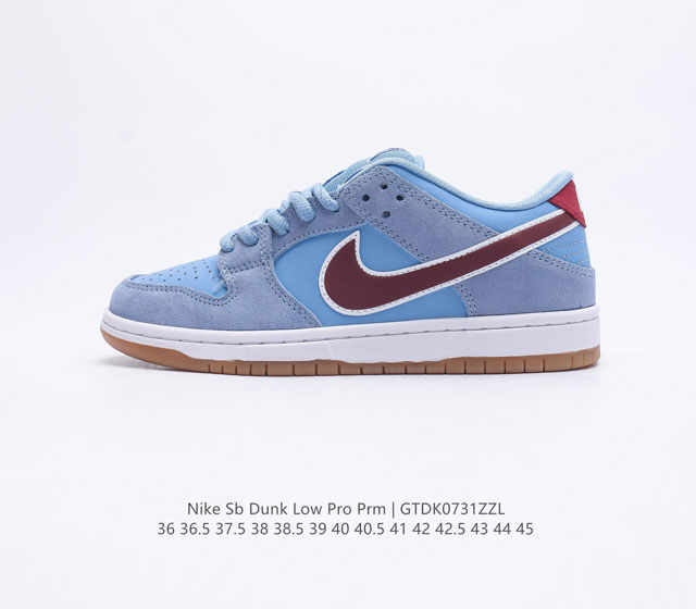 耐克Nike Dunk Low 板鞋 SB系列经典百搭休闲运动板鞋加厚鞋舌的填充，使舒适性大大提升，同时也更方便穿脱中底部分则加入了脚感柔软舒适ZoomAir气