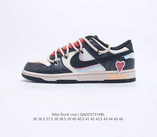 耐克 Nike Dunk Low Retro 运动鞋复古解构绑带板鞋 作为 80 年代经典篮球鞋款，起初专为硬木球场打造，后来成为席卷街头的时尚标杆，现以经典细