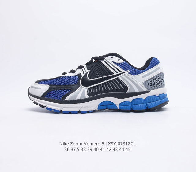 Nike 耐克夏季 ZOOM VOMERO 5 运动鞋休闲训练跑步鞋 Nike Zoom Vomero 5 男子运动鞋妥帖包覆足部，提供透气支撑效果。耐穿材料组