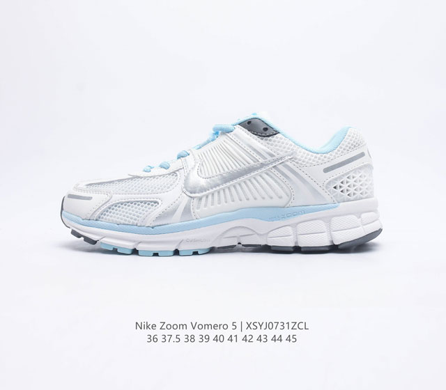 Nike 耐克夏季 ZOOM VOMERO 5 运动鞋休闲训练跑步鞋 Nike Zoom Vomero 5 男子运动鞋妥帖包覆足部，提供透气支撑效果。耐穿材料组