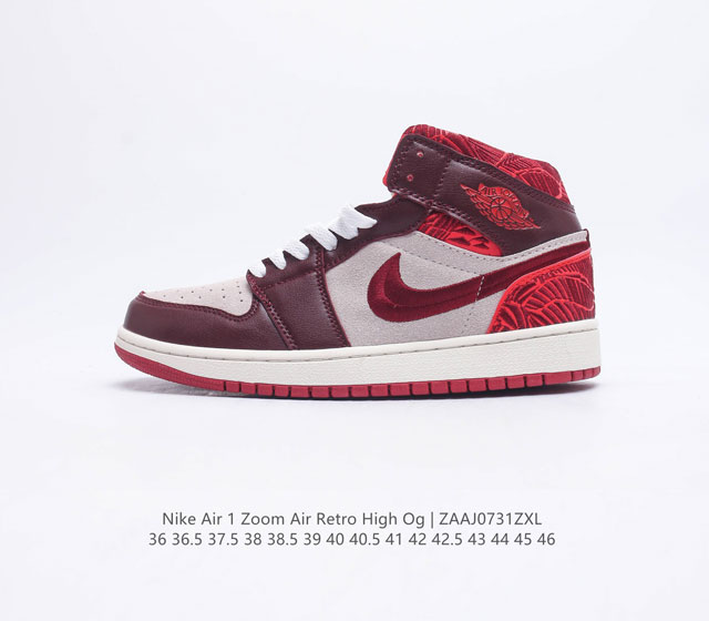 耐克 Nike Air 1 zoom air Retro 1 High OG 乔丹一代 AJ 1代 高帮篮球鞋复刻运动鞋 皮面高帮板鞋的设计灵感源自运动夹克，