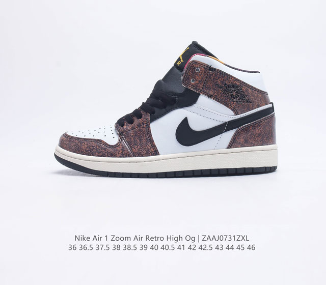 耐克 Nike Air 1 zoom air Retro 1 High OG 乔丹一代 AJ 1代 高帮篮球鞋复刻运动鞋 皮面高帮板鞋的设计灵感源自运动夹克，