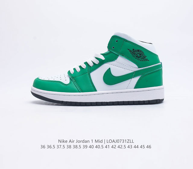 耐克NIKEAIR JORDAN 1 MID 男女子篮球鞋时尚轻盈板鞋AJ1乔1运动鞋 乔丹一代 高帮复古休闲篮球鞋 AIR JORDAN 1 MID 搭