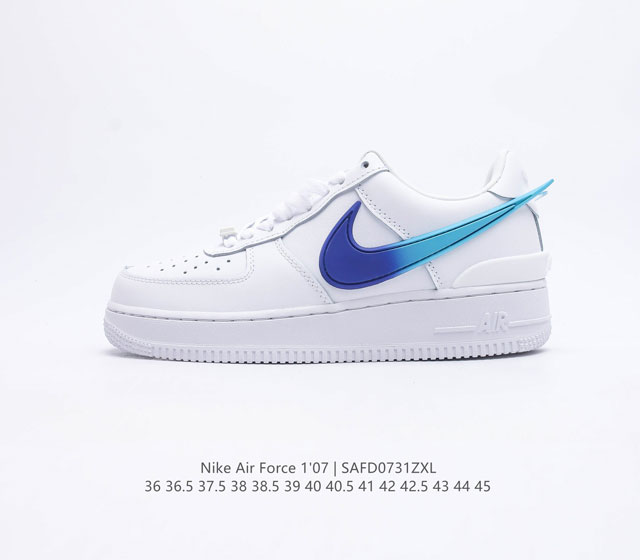 耐克 Nike Air Force 1 '07 空军一号 AF1 男女子运动鞋复古篮球鞋 巧妙结合复古美学和新潮魅力，旨在致敬 40 年来风靡世界的元年款篮球鞋