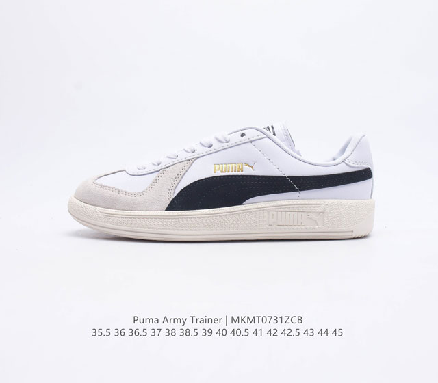 Puma Army Trainer 彪马男女鞋 时尚休闲运动板鞋 回溯经典,经典时髦又百搭！低帮复古篮球板鞋 尺码：35.5-45含半码 编码 MKMT0731