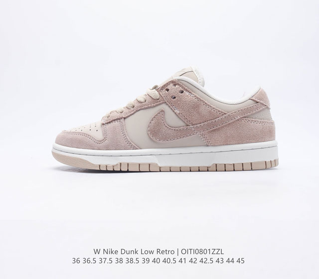 耐克Nike Dunk Low 板鞋 SB系列经典百搭休闲运动板鞋加厚鞋舌的填充，使舒适性大大提升，同时也更方便穿脱中底部分则加入了脚感柔软舒适ZoomAir气