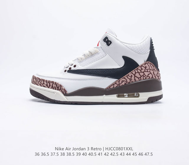 公司级Air Jordan 3 Retro ”Hide and Sneak“ 白灰棕 AJ3 乔丹3代 aj3 乔3 白灰棕 乔丹篮球鞋系列 该款以白色搭配灰棕