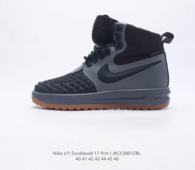 耐克Nike 高帮空军Duckboot 男子运动鞋 采用拒水材质，搭配反光细节和经典 AF1 设计，兼具非凡抓地力，在各种天气下均可为你缔造周全防护。拒水牛革、