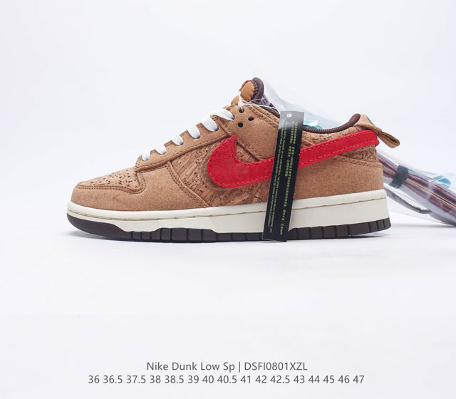 耐克Nike Dunk Low 板鞋 SB系列经典百搭休闲运动板鞋加厚鞋舌的填充，使舒适性大大提升，同时也更方便穿脱中底部分则加入了脚感柔软舒适ZoomAir气