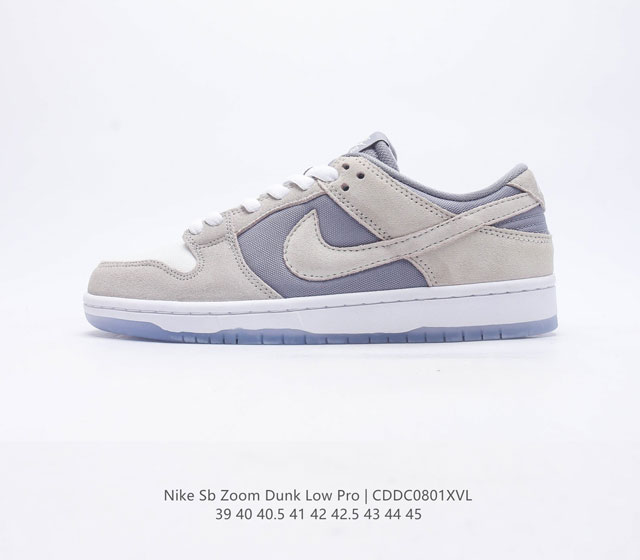 耐克Nike Dunk Low 板鞋 SB系列经典百搭休闲运动板鞋加厚鞋舌的填充，使舒适性大大提升，同时也更方便穿脱中底部分则加入了脚感柔软舒适ZoomAir气