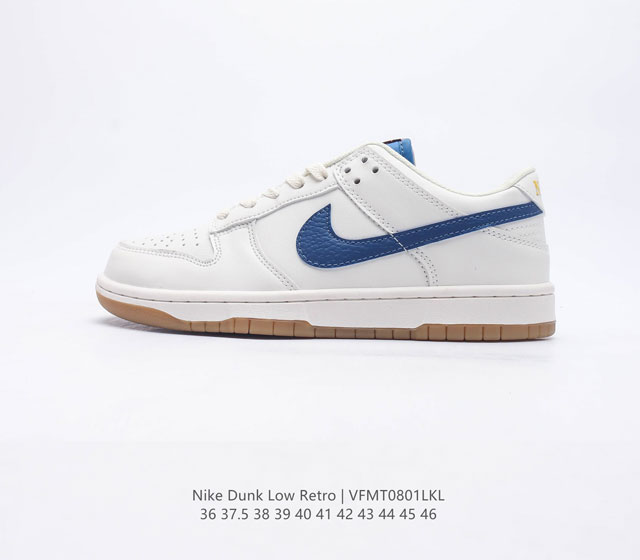 耐克Nike Dunk Low 板鞋 SB系列经典百搭休闲运动板鞋加厚鞋舌的填充，使舒适性大大提升，同时也更方便穿脱中底部分则加入了脚感柔软舒适ZoomAir气