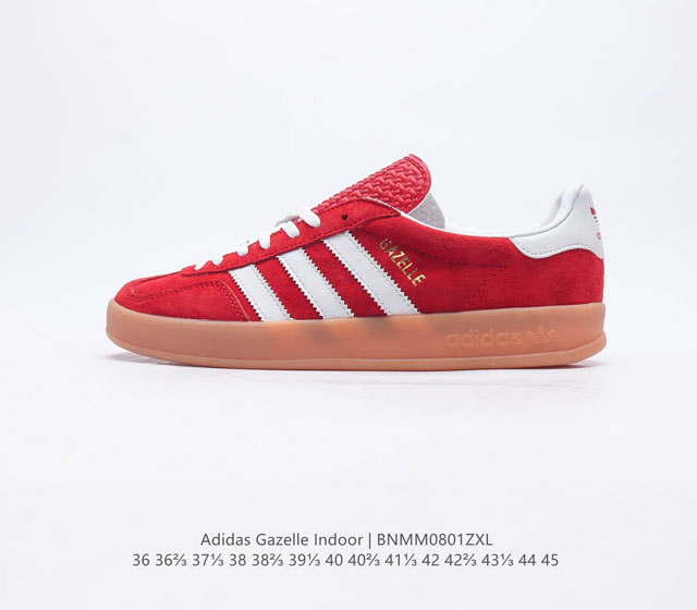 阿迪达斯 Adidas Originals Gazelle Indoor 复古三叶草防滑透明橡胶板鞋经典运动鞋 这款经典鞋,忠于原版设计,缀撞色三条纹和鞋跟饰片