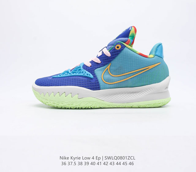 耐克 Nike Kyrie Low 4 E 男女子欧文4低帮实战篮球鞋专为其迅疾精妙的赛风而打造，助力球员实现疾速表现和多向抓地力，在控球的同时甩开防守，大展身