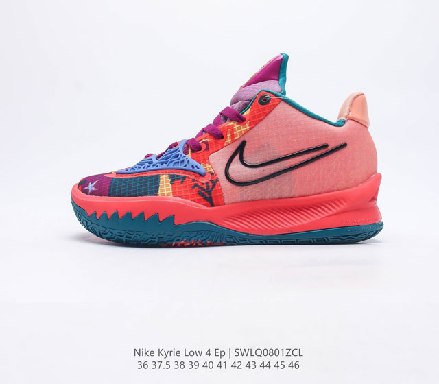 耐克 Nike Kyrie Low 4 E 男女子欧文4低帮实战篮球鞋专为其迅疾精妙的赛风而打造，助力球员实现疾速表现和多向抓地力，在控球的同时甩开防守，大展身