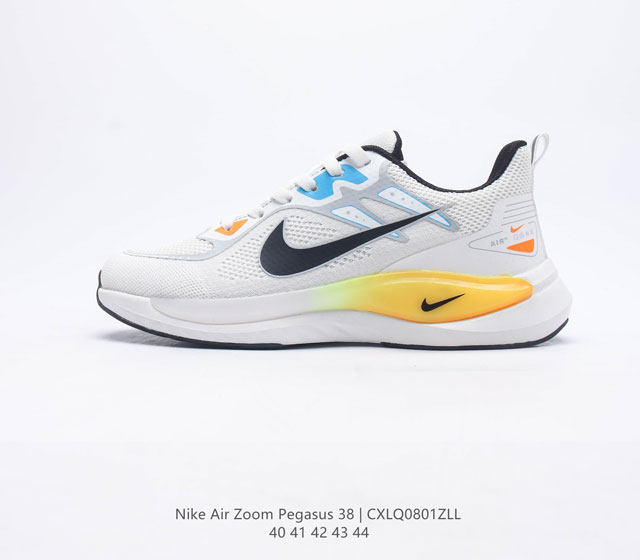 耐克 Nike Air Zoom Pegasus 38 登月38 带气垫缓震气垫跑步鞋时尚慢跑鞋休闲运动鞋时尚男鞋 坚持跑步，畅跑无阻。 耐克Nike Zoo