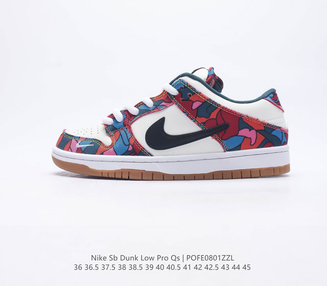 耐克Nike SB Dunk Low Pro QS 复古低帮休闲运动滑板板鞋。采用脚感柔软舒适ZoomAir气垫，有效吸收滑板等极限运动在落地时带来的冲击力，为