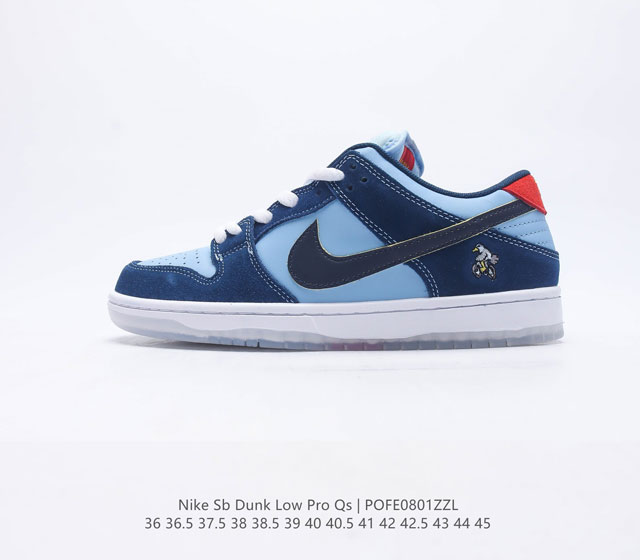 耐克Nike SB Dunk Low Pro QS 复古低帮休闲运动滑板板鞋。采用脚感柔软舒适ZoomAir气垫，有效吸收滑板等极限运动在落地时带来的冲击力，为