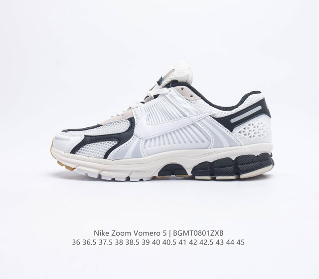 耐克 Nike 耐克夏季 ZOOM VOMERO 5 运动鞋休闲训练跑步鞋 Nike Zoom Vomero 5 男女子运动鞋妥帖包覆足部，提供透气支撑效果。耐