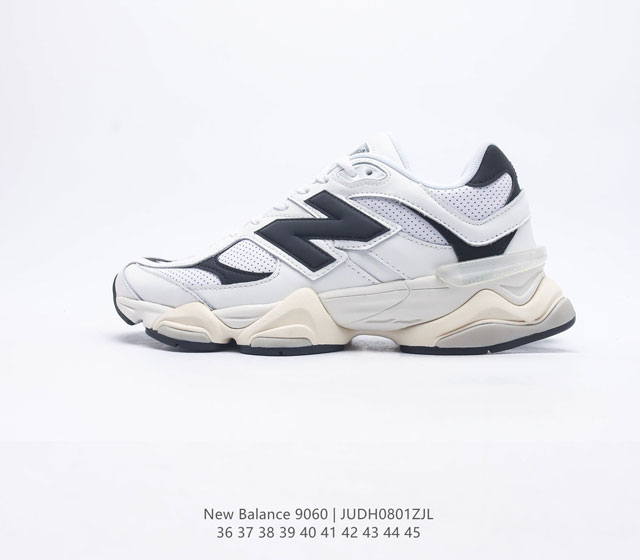 NB 新百伦 New Balance NB9060官方正品春季千禧小象蹄男女款9060舒适百搭老爹鞋 全新 9060 款式将经典风格与现代设计融合到日常多功能性