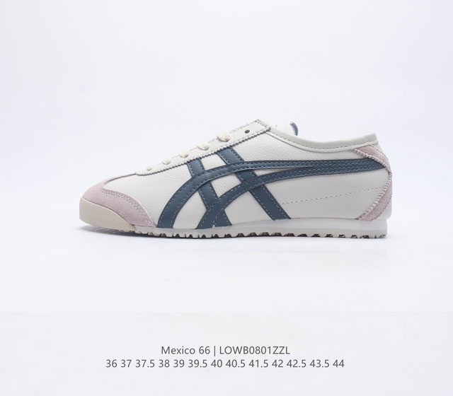 Asics 亚瑟士 男女鞋真标半码制 日产经典老牌-鬼塚虎 Onitsuka Tiger Mexico 66经典墨西哥系列复古经典百搭板鞋休闲运动鞋慢跑鞋 采用