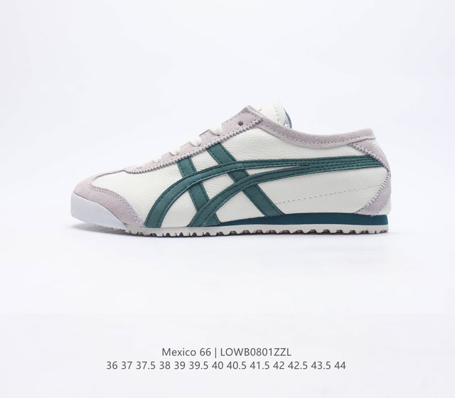 Asics 亚瑟士 男女鞋真标半码制 日产经典老牌-鬼塚虎 Onitsuka Tiger Mexico 66经典墨西哥系列复古经典百搭板鞋休闲运动鞋慢跑鞋 采用