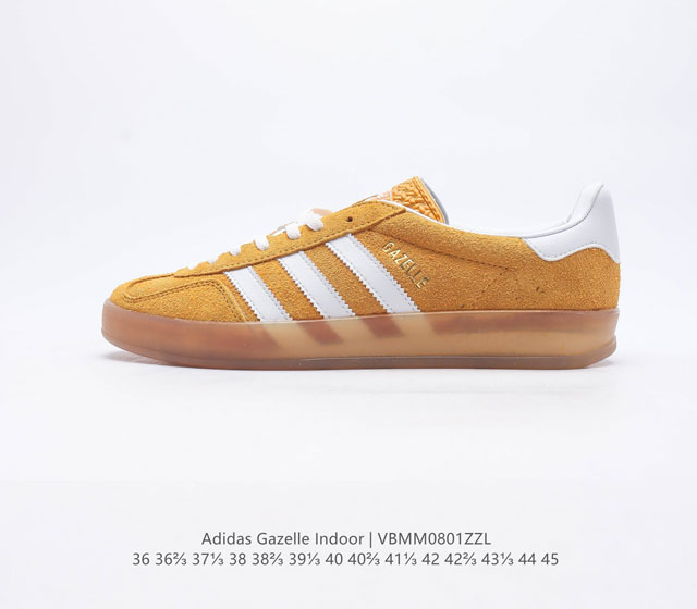 阿迪达斯 Adidas Originals Gazelle Indoor 复古三叶草防滑透明橡胶板鞋经典运动鞋 这款经典鞋,忠于原版设计,缀撞色三条纹和鞋跟饰片