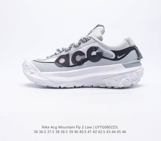 公司级NIKE ACG Mountain Fly 2 Low ACG山脉2代系列低帮户外登山越跑徒步休闲运动鞋 货号：DV7903 111 尺码：36 36.