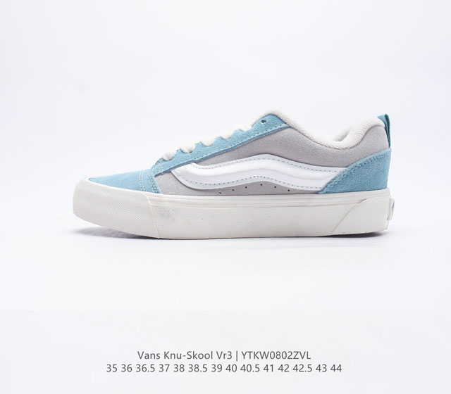 万斯 Vans Knu-Skool VR3 LX 面包鞋 坎普尔·茱利安系列低帮复古硫化休闲运动板鞋“肥胖版大LOGO 要说整个2023年最为热门的鞋型之一，「