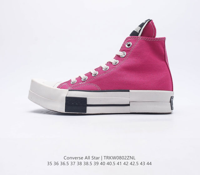 Rick Owensx Converse联名 情侣款 潮品 Converse携手国际知名设计大师 Rick Owens推出全新ConversexDRKSHDW联