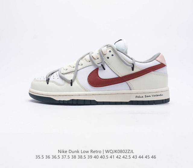 耐克Nike Dunk Low 板鞋 SB绑带 系列经典百搭休闲运动板鞋加厚鞋舌的填充，使舒适性大大提升，同时也更方便穿脱中底部分则加入了脚感柔软舒适ZoomA