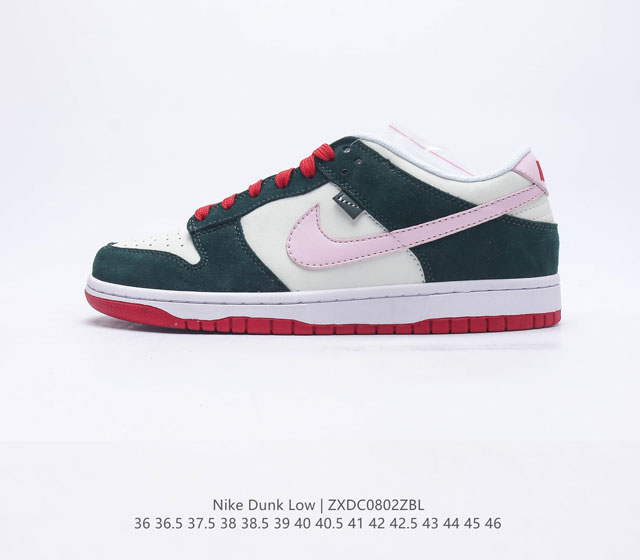 耐克Nike Dunk Low 板鞋 SB系列经典百搭休闲运动板鞋加厚鞋舌的填充，使舒适性大大提升，同时也更方便穿脱中底部分则加入了脚感柔软舒适ZoomAir气