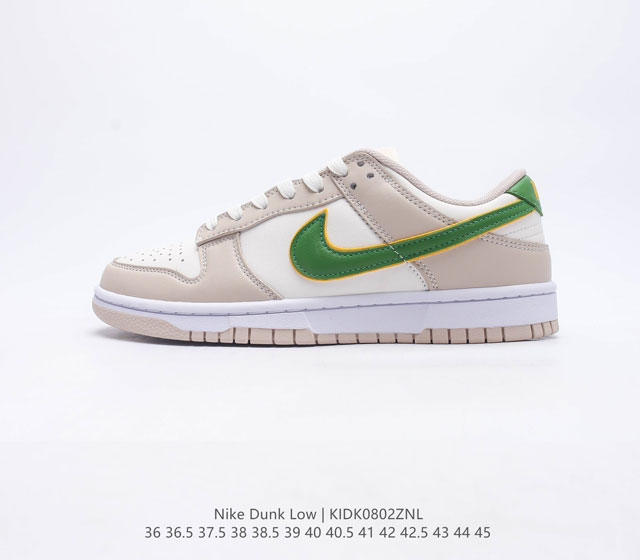 耐克Nike Dunk Low 板鞋 SB系列经典百搭休闲运动板鞋加厚鞋舌的填充，使舒适性大大提升，同时也更方便穿脱中底部分则加入了脚感柔软舒适ZoomAir气