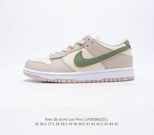 耐克Nike Dunk Low 板鞋 SB系列经典百搭休闲运动板鞋加厚鞋舌的填充，使舒适性大大提升，同时也更方便穿脱中底部分则加入了脚感柔软舒适ZoomAir气